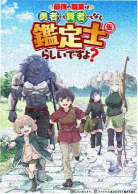 小象嘟嘟快乐时光儿童动画